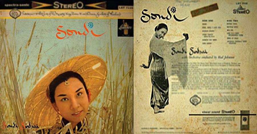 สดใส พันธุมโกมล, Sodsai Pantoomkomol