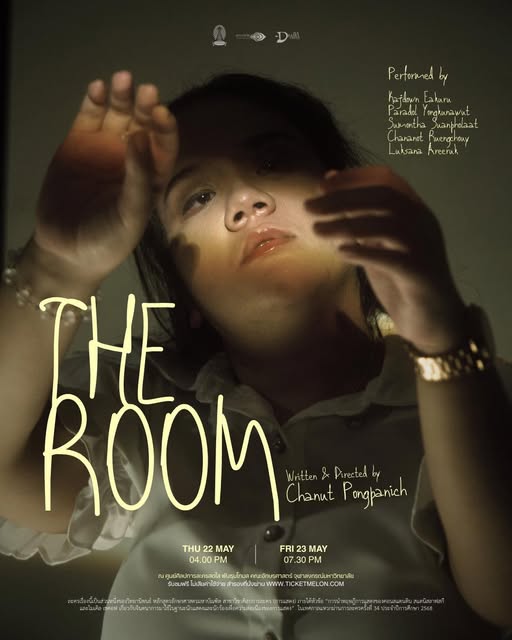 The Room
